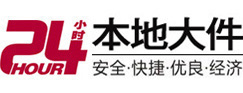 金坛大件起重吊车出租有限公司 